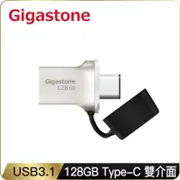 在飛比找PChome24h購物優惠-Gigastone USB3.1 Type-C OTG 雙介