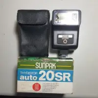 在飛比找蝦皮購物優惠-SUNPAK auto 20SR 閃光燈