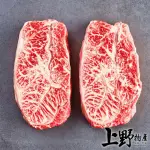 【上野物產】澳洲和牛板腱牛排 X6片(100G±10%/片 牛肉/牛排/原肉/肉片)