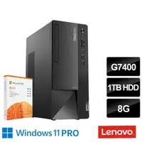 在飛比找momo購物網優惠-【Lenovo】微軟M365組★Neo 50t雙核商用電腦(