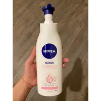 在飛比找蝦皮購物優惠-NIVEA妮維亞 美白潤膚乳液