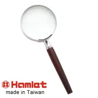 在飛比找momo購物網優惠-【Hamlet】3.4x/9.6D/63mm 台灣製手持型黑