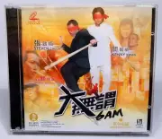 6 AM, 2004 Hong Kong 'Boyz' & 'Twins' Action/Comedy Film VCD Set, 大無謂 New Sealed