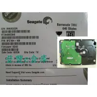 在飛比找蝦皮購物優惠-【登豐e倉庫】 F886 Seagate ST3640623