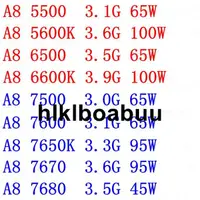 在飛比找露天拍賣優惠-AMD A8-7650K CPU另有A8 5500 5600