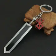 Berserk Anime Keychain Guts Sword Jewelry Set Key Chain Keyrings Keychains for Men Women Accessories Key Ring Pendant 4