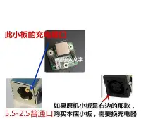 在飛比找Yahoo!奇摩拍賣優惠-電腦零件ASUS 華碩 G751J G751JH G751J