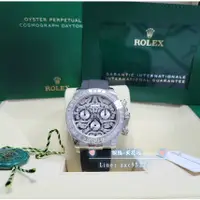 在飛比找蝦皮購物優惠-Rolex 勞力士 迪通拿 Daytona 116589Tb