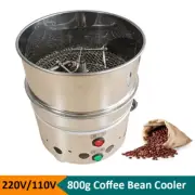 110V 220V Household Small Coffee Bean Cooler Stainless Steel Cooling Plate Coffe