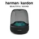 Harman Kardon AURA STUDIO 4 無線藍牙喇叭(水母造型)