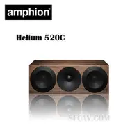 在飛比找PChome商店街優惠-【竹北勝豐群音響】北歐芬蘭之聲 amphion Helium