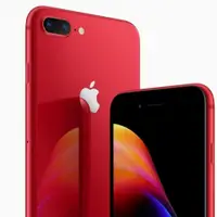 在飛比找蝦皮購物優惠-❤️全新未拆、台灣公司貨《 iPhone8 / iPhone