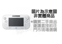 在飛比找Yahoo奇摩拍賣-7-11運費0元優惠優惠-【二手商品】任天堂 Nintendo Wii U 原廠 平板