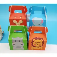 在飛比找蝦皮購物優惠-+豬寶寶+動物卡通糖盒 兒童節 寶寶慶生派對盒子 周歲小禮盒