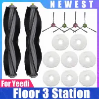 在飛比找蝦皮購物優惠-兼容 Yeedi Floor 3 Station 機器人吸塵