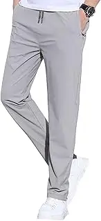 [ZALHIN] Men Stretch Sweatpants, Athletic Jogging Sweatpants, Breathable Lightweight Soft Active Pants, Athletic Running Stretch Pants, Travel Lightweight Breathable Pants