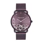 COACH | 晶鑽C字 紫色 米蘭錶帶 女錶 14504339