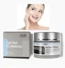 VGO Snail Mucin 92% Moisturizer Daily Face Moisturizer Hydrating Repair Face Gel
