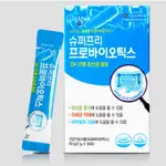 適用於 1 個月乳糖醇的超級生菌素 2GX30STICKS 適用於韓國生育酚