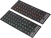 Cryfokt 2Pcs Russian Keyboard Stickers, Unique Coating, Waterproof Dustproof, Cyrillic Keyboard Letter Replacement, Green & Orange, PVC Material, PC Laptop Desktop