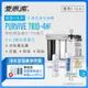 愛惠浦 EVERPURE PURVIVE Trio-4H2三用龍頭生飲級三道式廚下型淨水器(前置樹脂軟水+PP過濾)