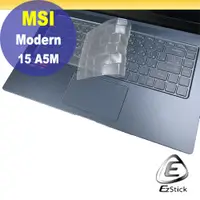 在飛比找PChome24h購物優惠-MSI Modern 15 A5M 系列適用 奈米銀抗菌TP