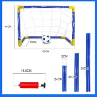在飛比找蝦皮購物優惠-  2021  兒童室內戶外足球門三人制五人制便捷式簡易組裝