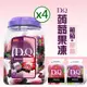 【盛香珍】Dr.Q 雙味蒟蒻 葡萄+草莓x4桶(1860gx4桶)