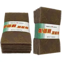 在飛比找momo購物網優惠-【Easygoo 輕鬆】3M加倍利菜瓜布-棕色(5入)