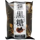 JAPAN PELICAN KUROZATO BROWN SUGAR MUSCOVADO SOAP(80g)