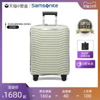 在飛比找Yahoo!奇摩拍賣優惠-【廠家現貨直發】Samsonite新秀麗行李箱大容量時尚拉桿