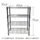 【我塑我形】60 x 35 x 75 cm萬用鐵力士鍍鉻四層收納架 鐵架 收納架 置物架 鐵力士架 (8.2折)