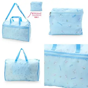 尼龍折疊旅行袋-三麗鷗 Sanrio 日本進口正版授權