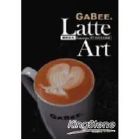 在飛比找金石堂優惠-Latte Art 咖啡拉花：Espresso與牛奶的完美邂