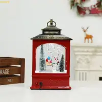 在飛比找蝦皮商城精選優惠-Weroyal 聖誕雪風燈籠帶 Led 燈和音樂童話夜燈裝飾
