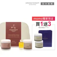 在飛比找momo購物網優惠-【AA 英國皇家芳療】歡沁玫瑰寵愛6件獨家組(歡沁玫瑰旅行組