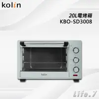 在飛比找蝦皮購物優惠-【Kolin 歌林】20L電烤箱(KBO-SD3008)