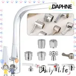 DAPHNE 1 件水龍頭把手浴室配件快開閥水龍頭開關把手小噴嘴