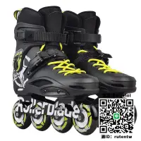 在飛比找露天拍賣優惠-溜冰鞋Rollerblade 輪滑鞋成人旱冰鞋女成年專業培訓