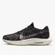 NIKE PEGASUS TURBO NEXT NATURE 運動 慢跑 緩震 男款路跑鞋 DM3413001 黑