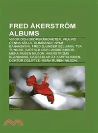 在飛比找三民網路書店優惠-Fred Akerstrom Albums