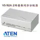 【MR3C】含稅附發票 ATEN 宏正 VS-92A VS92A 2埠 VGA 視訊(螢幕)分配器