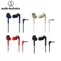 在飛比找PChome24h購物優惠-鐵三角 Audio-Technica 耳塞式耳機 ATH-C