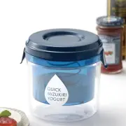 Greek Yogurt Strainer Maker with Lid Yogurt Cheese Maker Machine Kitchen Gadget