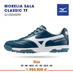 MIZUNO MORELIA SALA CLASSIC TF 2024 足球鞋正品全新 2024