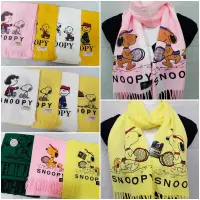 在飛比找蝦皮購物優惠-SNOOPY 正版 圍巾 流蘇圍巾 史努比 史奴比