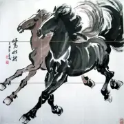 Art Ceramic Backsplash Bath Horses Tile #437