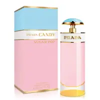 在飛比找樂天市場購物網優惠-【PRADA】Candy軟糖小姐女性淡香精80ml｜紅誠集品