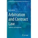 ARBITRATION AND CONTRACT LAW: COMMON LAW PERSPECTIVES