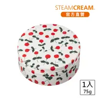 在飛比找momo購物網優惠-【STEAMCREAM 蒸汽乳霜】1429/星燈社 木莓 7
